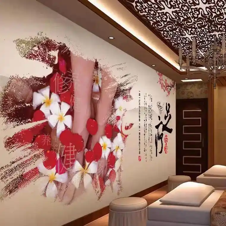 足浴店大厅背景墙纸壁画按摩养生馆壁纸复古足道沐足定制足疗墙贴