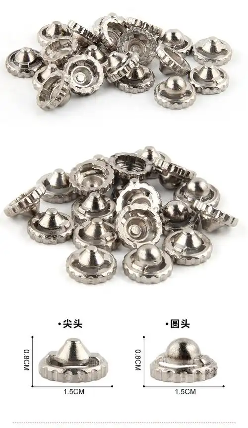 厂家直销4d星座陀螺配件 爆旋战斗合金陀螺 合金螺丝陀螺头 配件