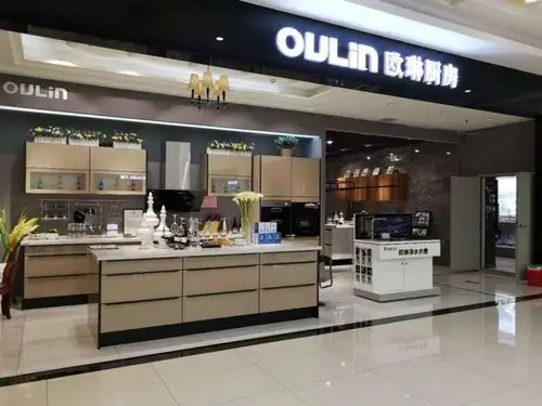 居然之家品牌推荐欧琳厨房