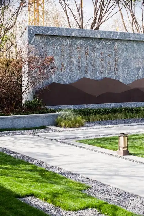 西安中海阅骊山 新中式 展示区 意境系景观 山形景墙 景观设计(sed新