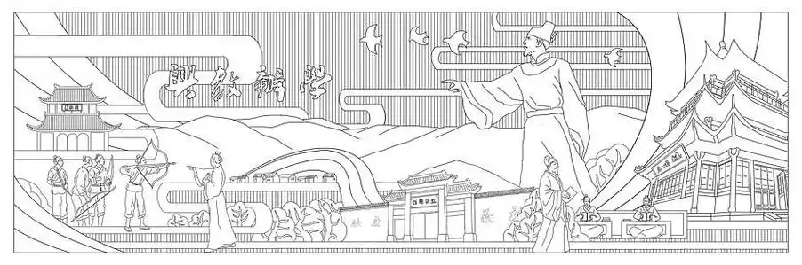 汤显祖系列浮雕线稿