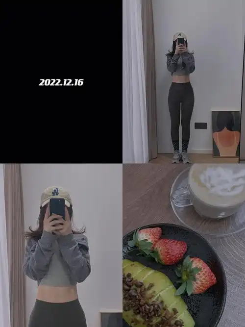 161cm94斤好好吃饭规律运动