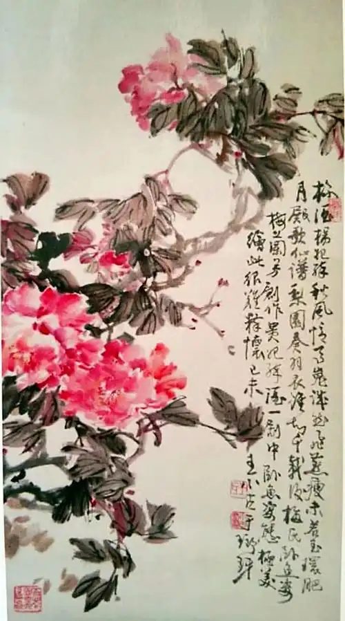 山东书画 | 大家王小古_临沂