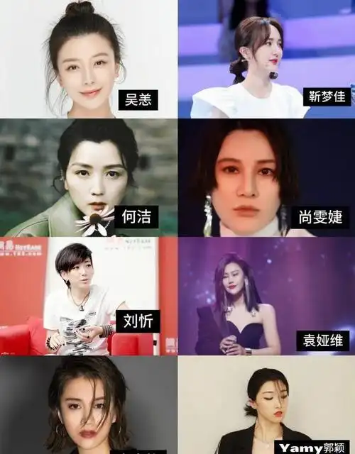 乘风2024开播在即选秀厮杀出来的她们如今境况大不相同