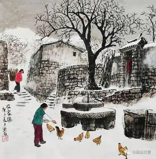 国画小品村雪
