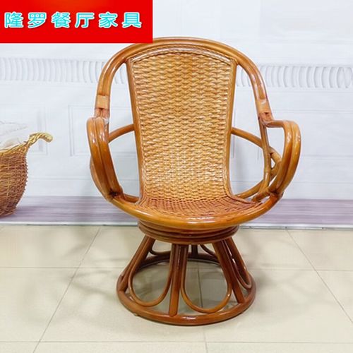 藤椅三件套阳台简约茶几客厅家用单人藤编休闲高靠背转 单张藤高背