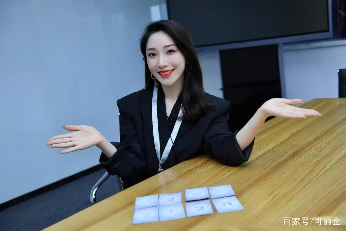 想要一次性解锁胶原护肤的秘密?快跟上淘宝主播曹米娅miya的脚步