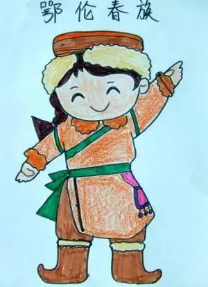 56个少数民族儿童画撒拉族人物