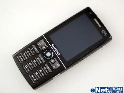 [北京]细腻纤巧典范之作 三星i550超值价