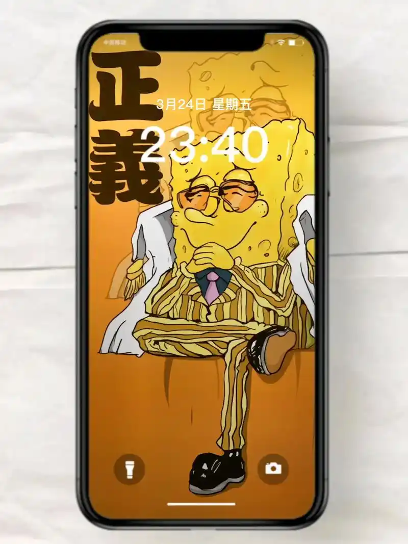 海绵宝宝海军三大将#海绵宝宝 #壁纸 #手机壁纸#海绵宝宝三 - 抖音