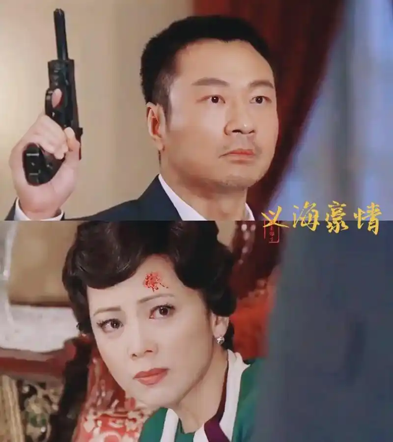 这部剧堪称tvb神作,看过不下十次.#巾帼枭雄 #义海豪情  - 抖音
