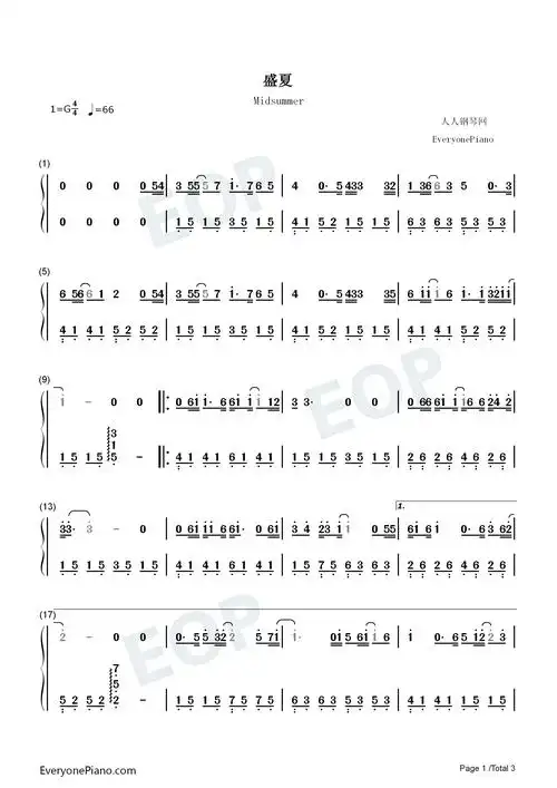 盛夏-毛不易双手简谱预览1-钢琴谱文件(五线谱,双手简谱,数字谱,midi