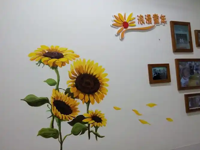 手绘墙之"向日葵"