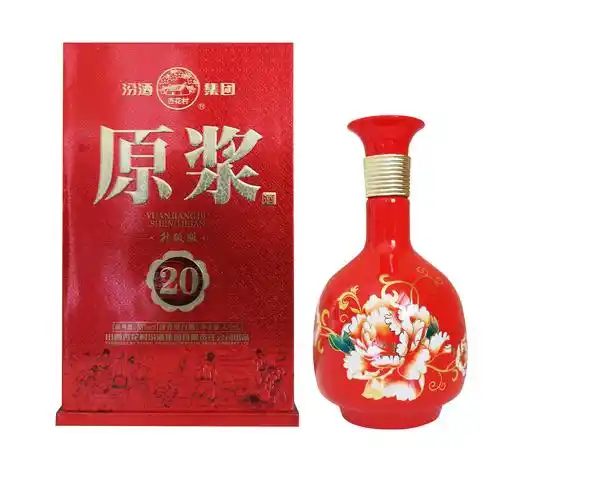 汾酒20年原浆升级版