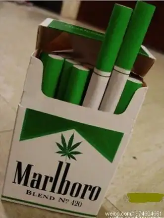 绿嘴万宝路叫什么阿?不是说绿万