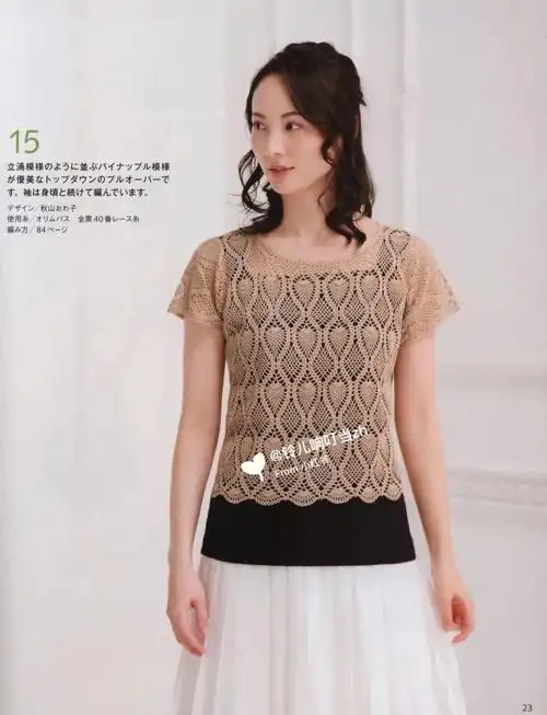 从肩部开始往下钩,图解清晰,简单美款,适合新手姐妹#钩针编织  #钩针