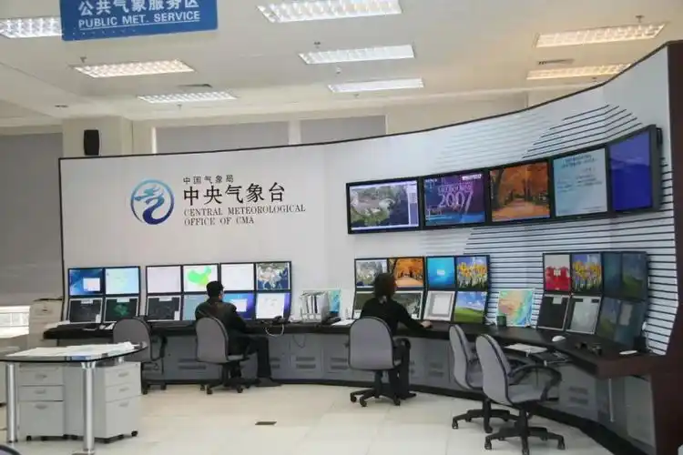 70岁生日快乐中央气象台守望共和国寒来暑往