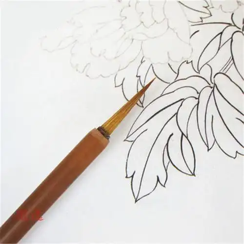 定制花枝俏勾线笔小号狼毫工笔画笔衣纹笔叶筋笔小楷白描国画用品初学