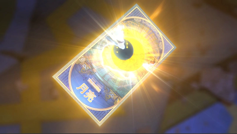 叶罗丽恭喜齐娜解锁新卡牌全新月亮牌登场黎灰双眼险被闪瞎