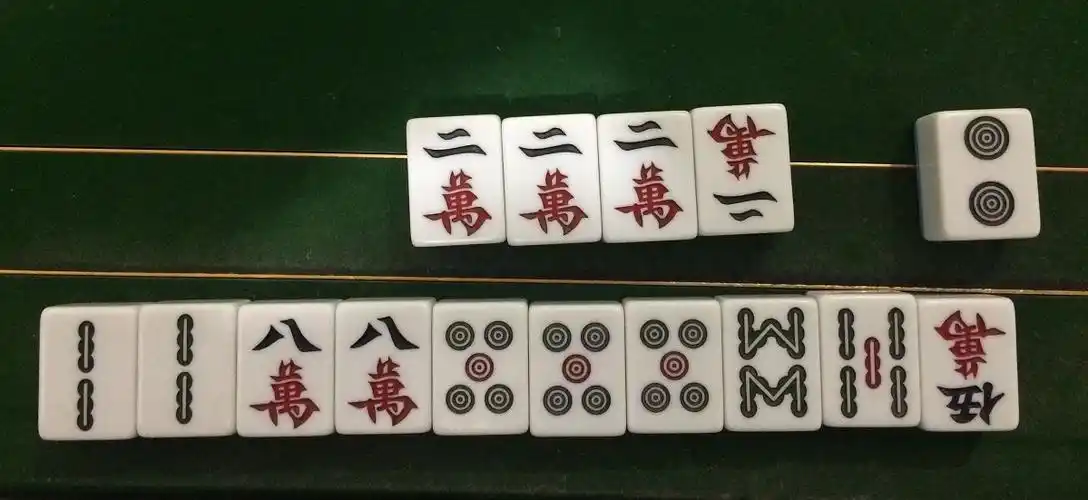 长沙麻将中高级讲座2怎样做将一色和防将一色