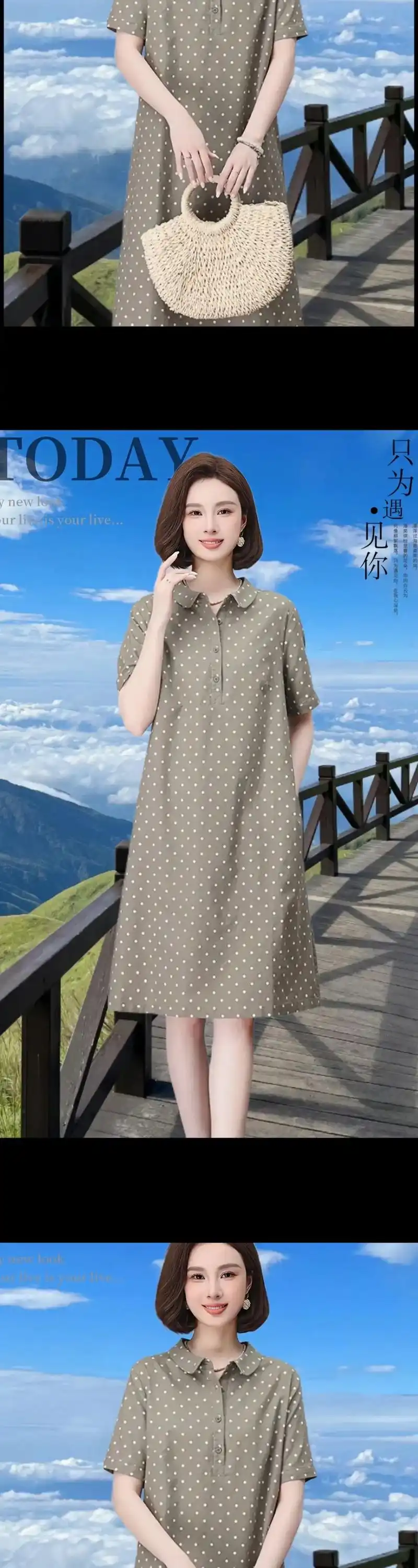 高端棉麻连衣裙女2024新款