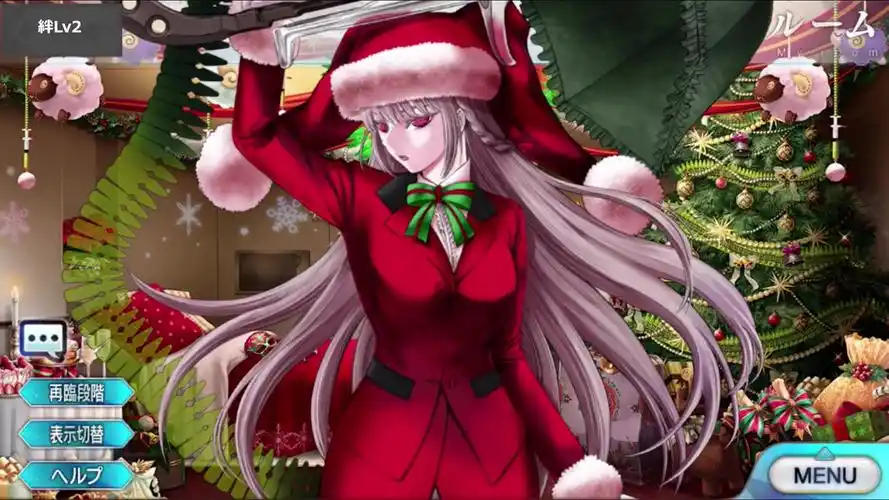 【暫定版99fgo】南丁格尔〔圣诞〕my room&灵基再临等语音集