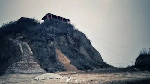 南北朝帝陵之北齐高祖高欢义平陵