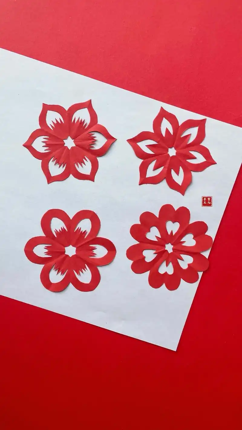 元旦新年快到了,简单又喜庆的剪纸小花朵,和 - 抖音