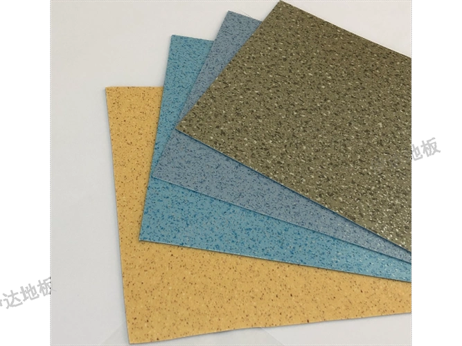 湖北塑胶pvc地板「江阴市伊达装饰新材料供应」 - 【商业资讯】荆门