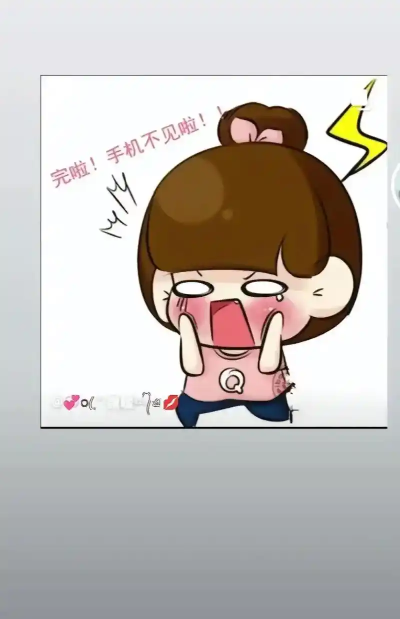 手机丢了,丢到小卖铺了找不到了,通讯录的所有联系人都没有了 - 抖音