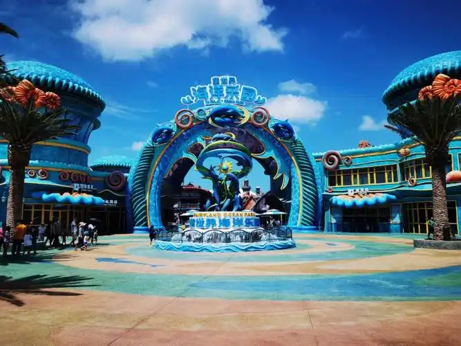 海花岛海洋乐园