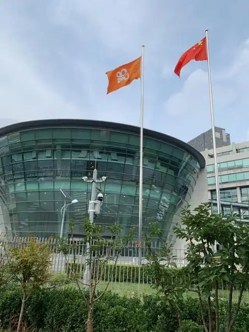 巨推创始人前往快手总部洽谈商家号认证事项