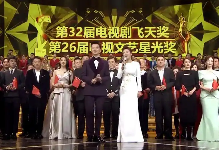 可爱的中国获飞天奖优秀电视剧奖