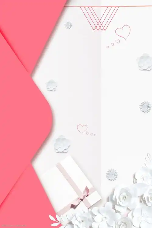 手绘卡通粉色唯美邀请函背景