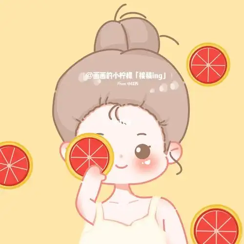 no56简笔画头像西柚女孩