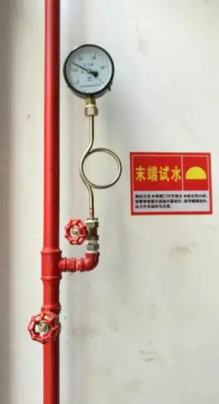 2021消防工程师考试考点练习:末端试水装置