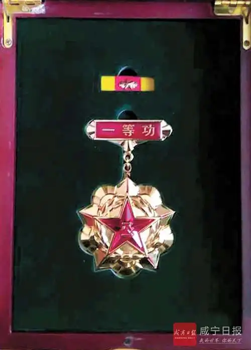 崇阳又出英雄了24岁现役军人赵航荣立一等功