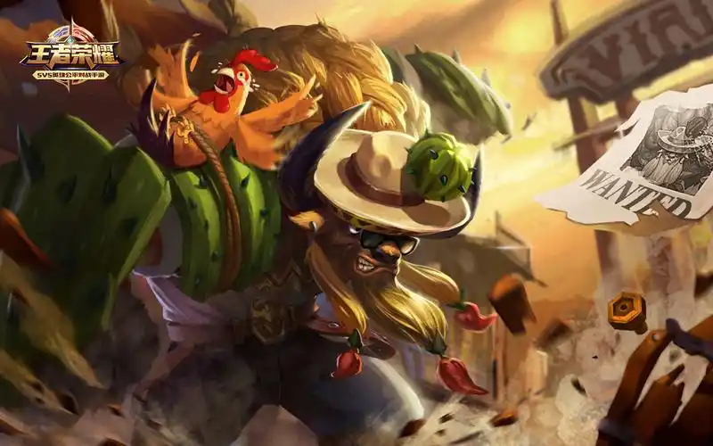 【王者荣耀】逆势如何翻盘,牛魔