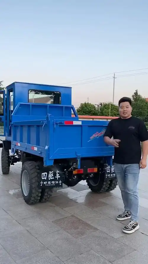 四驱四不像农用车.四驱四缸四不像爬山虎,四不像农用车-度小视
