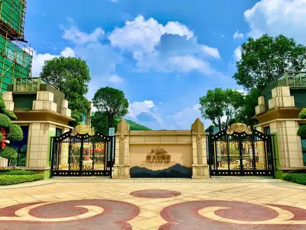 佛山高明恒大山湖郡售楼部电话多少佛山高明恒大山湖郡离高明机场有