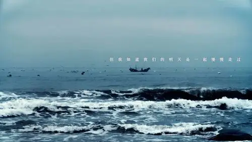 慢慢走mv 海因