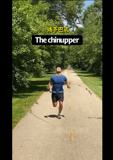 跑步姿势奇葩的人不伤心