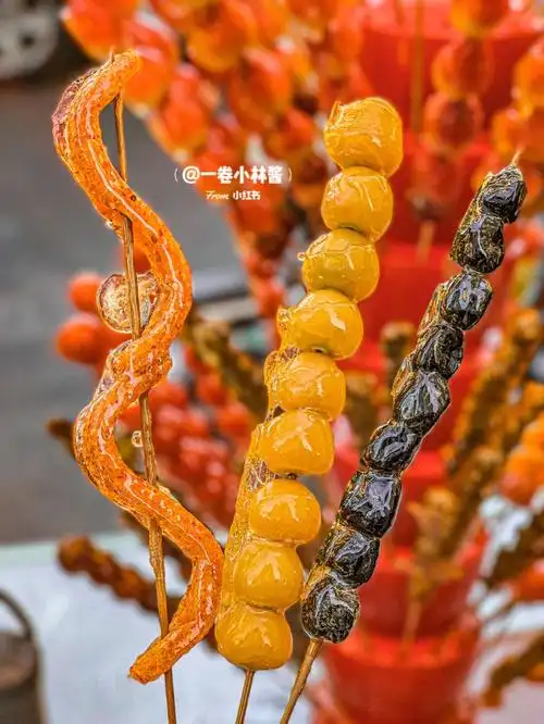 天津滨江道冬日大糖墩603r辣条糖墩好绝