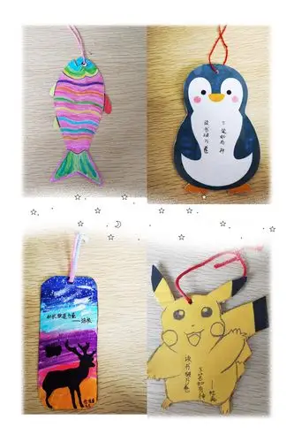 在"疫"起,趣阅读——火炬实小五年级阅读节之"小小书签情,浓浓书香意"