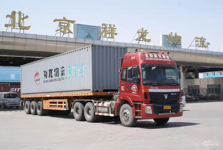 北京注册的快递公司(北京韵达快递公司电话)_公司注册_北京注册公司