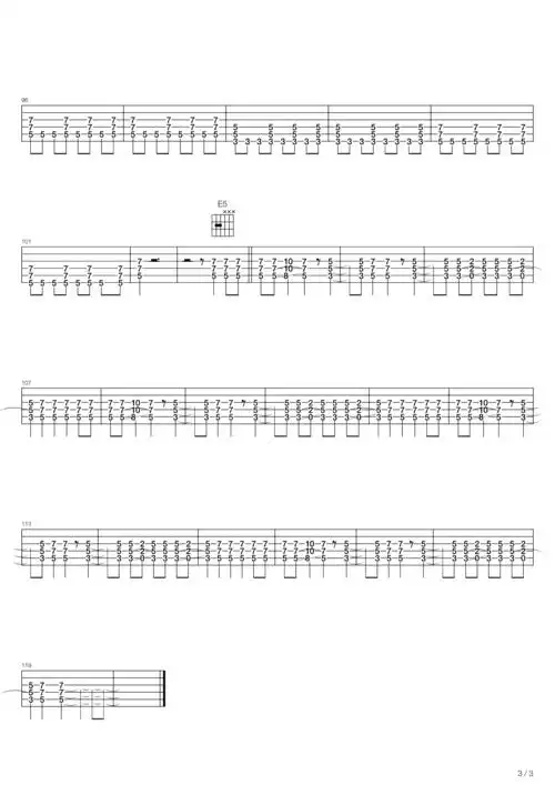 我恨我痴心吉他谱 刘德华-彼岸吉他 - 一站式吉他爱好者服务平台