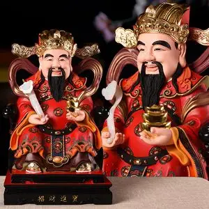 财神爷佛像招财家用树脂摆件客厅店铺开业礼品招财文财神比干范蠡