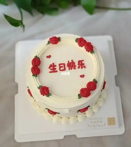6寸蛋糕女生蛋糕女士蛋糕