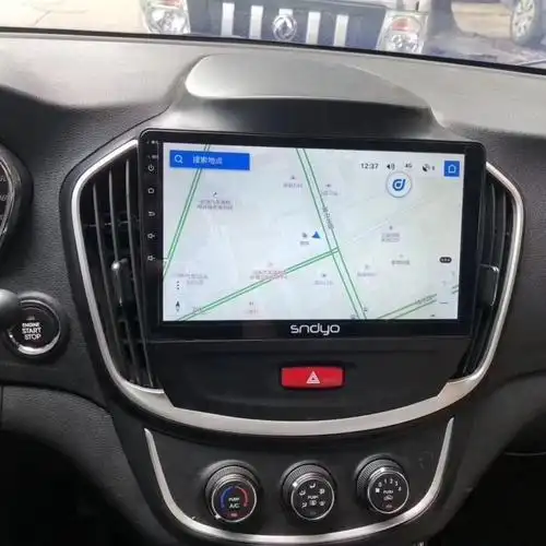 宝骏560730安卓大屏导航智能中控竖屏360度全景倒车影像一体机wifi竖