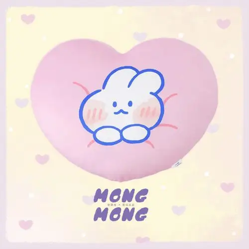 公仔韩国ins_歪瓜出品 软萌兔mongmong公仔韩国ins兔子毛绒玩具抱枕